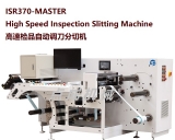 ISR370-MASTER 高速检品自动调刀分切机